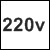 ESMERILHADEIRA ANGULAR 7 GA7020 2200 W 8500 RPM 220V (MAKITA)